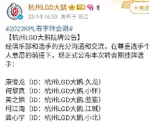 IM体育博彩-国际米兰球员名单全部