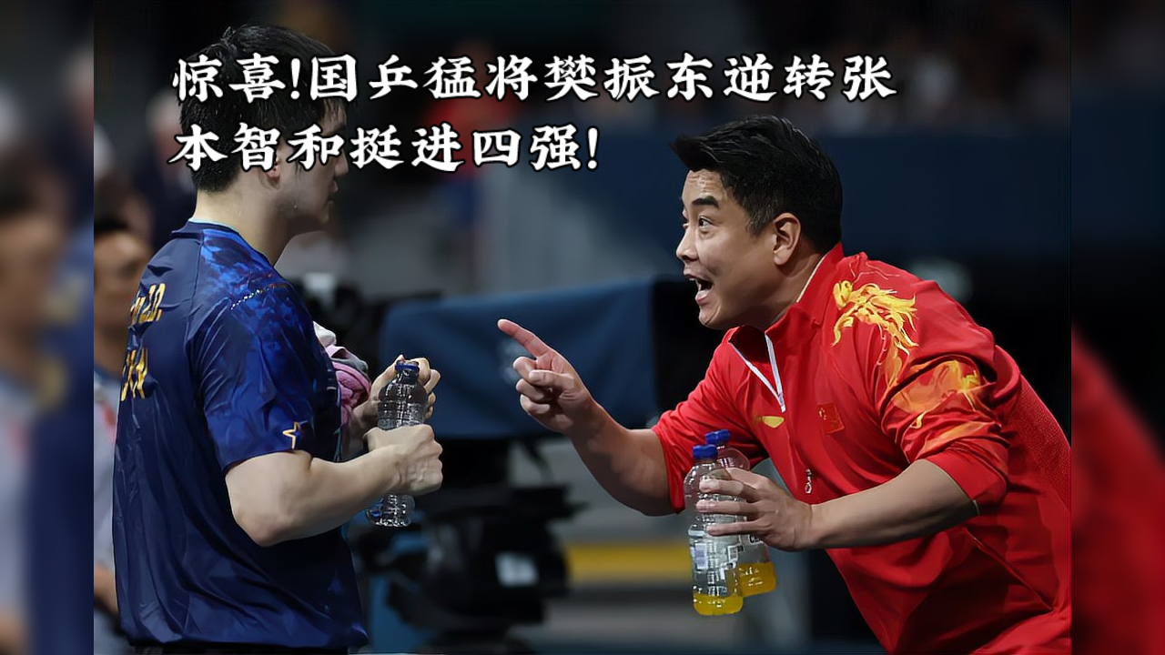 IM体育平台-国际篮联3v3规则