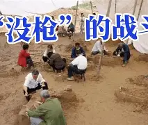 IM体育平台-立陶宛是谁啊