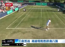 IM体育平台-广岛三箭最新消息